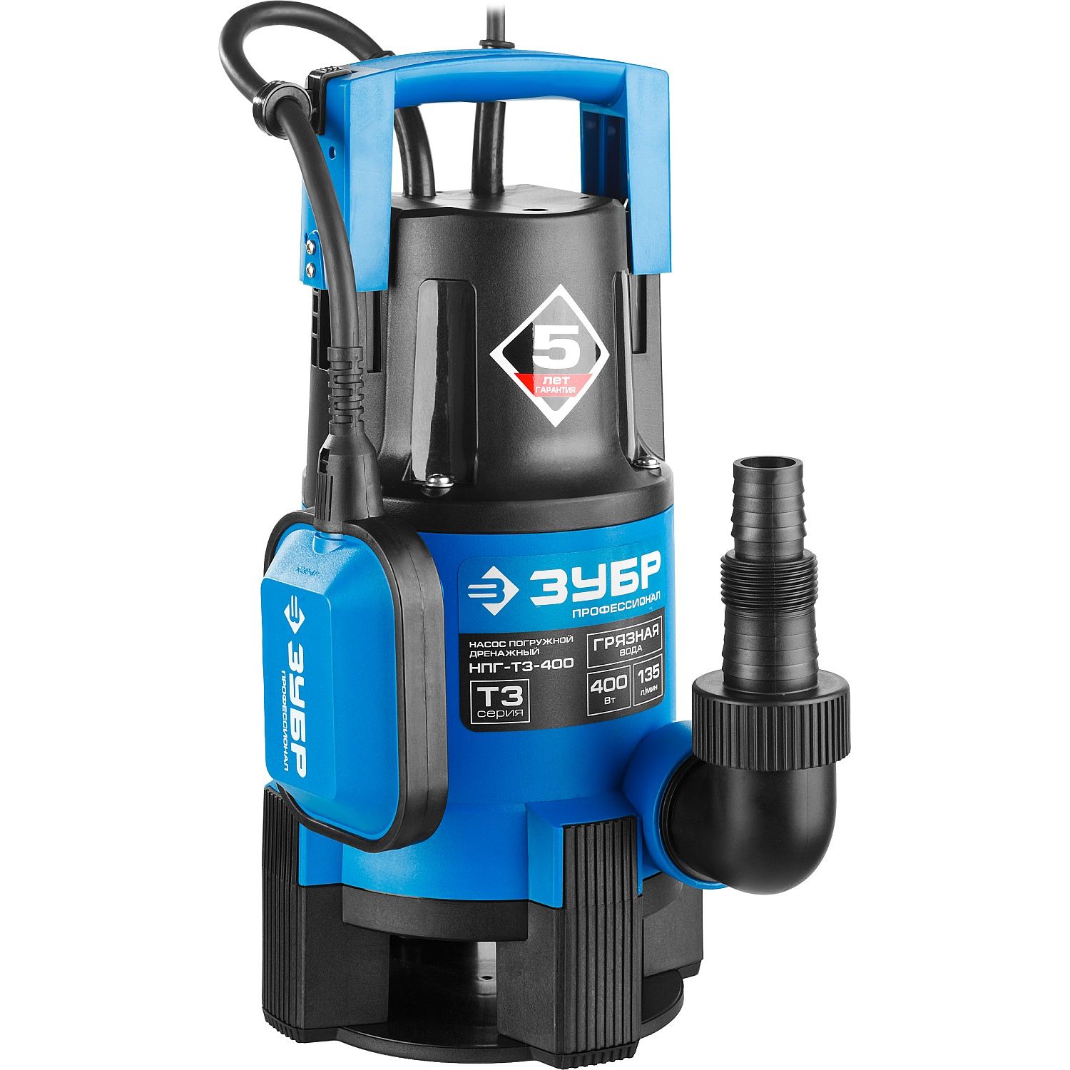 Насос дренажный НПГ-Т3-400
