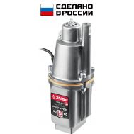 Насос вибрационный ″Родничок-В″ НВВ-40
