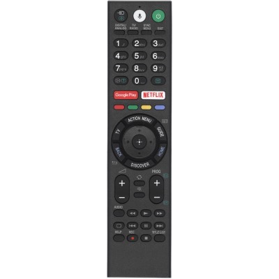 Пульт Huayu для Sony RMF-TX300E (RMF-TX200E, RMF-TX220E, RMF-TX301E) (голосовое управление) + батаре