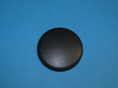 Накладка рассекателя пламени