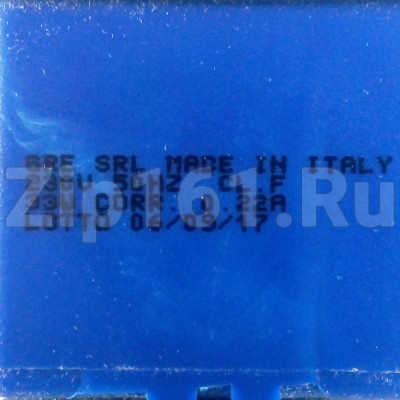 Помпа на 4 винтах, нормальные выводы, под колодку GRE930 33w Bosch 82012500