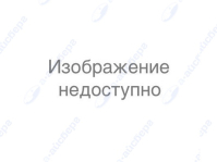 Крышка горелки малая ATLANT 172345100400