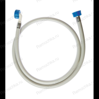 Заливной шланг